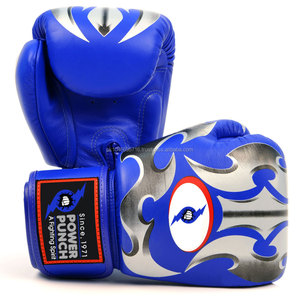 Gants de boxe d'entraînement confortables personnalisables pour adultes en cuir PU noir POWER PUNCH avec fermeture à boucle et crochet - Product Image 1