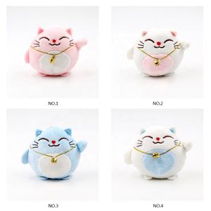 Llavero de Peluche de Gato Maneki Neko, Pequeño y Adorable, con Colgante de Campana para Teléfono y Bolso, Venta al por Mayor - Product Image 2