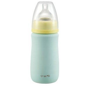 Biberón Térmico de Acero Inoxidable de Doble Pared, Ecológico y Antiderrames, de 240 ml, Marca PINKAH - Product Image 2