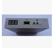 Emulador de Unidad de Disquete SFR1M-U100K a USB para Equipos de Control Industrial