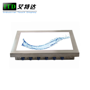 2022 OEM personnaliser 15 "17" 19 "21.5" PC à écran tactile en acier inoxydable IP65/IP69K avec revêtement <span class=keywords><strong>AR</strong></span>/AG/AF en option - Product Image 1