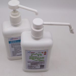 Diversas ocasiones conveniente antiséptico limpiador - Product Image 2