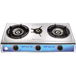 Factory wholesale 3 burner gas stove for home use DGC-309CS