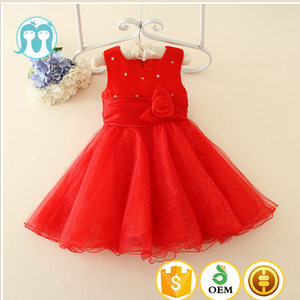 beautiful net frocks