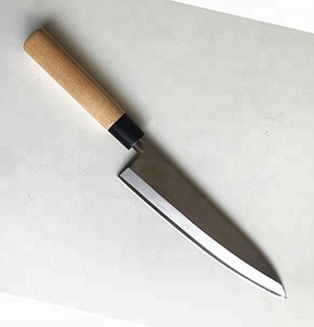 <span class=keywords><strong>Cuchillo</strong></span> de Chef <span class=keywords><strong>profesional</strong></span> japonés de acero inoxidable, alto en carbono, afilado, para cocina, con caja de regalo - Product Image 3