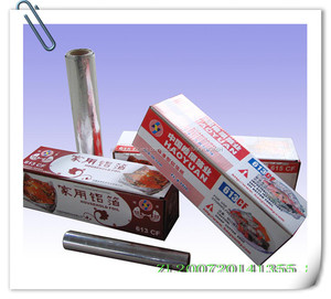 Papel de aluminio para el hogar rollo o pop up de hoja de uso cocina - Product Image 2