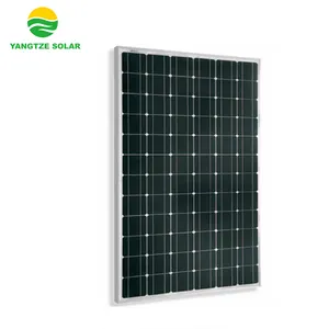 扬子顶级级 sunel 190w 200w 单晶太阳能组件面板