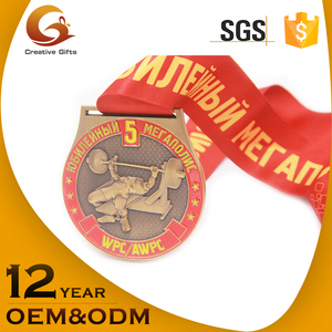 Alta calidad de metal 3D gran tamaño Award souvenir China medalla de taza - Product Image 3