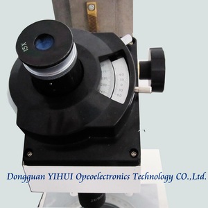 Oculaire réticule Outilleurs <span class=keywords><strong>Microscope</strong></span> - Product Image 2