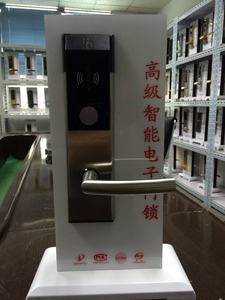 China seguro batería inteligente RFID cerradura del <span class=keywords><strong>hotel</strong></span> - Product Image 4