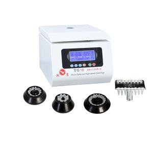 Phòng thí nghiệm di động tốc độ cao máy ly tâm TG18 - Product Image 1