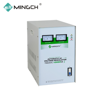Moteur servo MINGCH série TND, régulateur de tension automatique AC 10K 5K 3kw