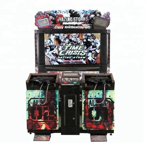 Adulto simulador disparo máquina tormenta Razing pistola láser juegos de disparos - Product Image 2