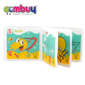 Apprentissage éducatif dessin animé drôle ensemble bébé eva livre <span class=keywords><strong>de</strong></span> <span class=keywords><strong>bain</strong></span> - Product Image 4