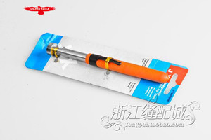 <span class=keywords><strong>DHL</strong></span> express seulement 4-6 livres antenne tige d'extraction magnétique rétractable de type télescopique - Product Image 4