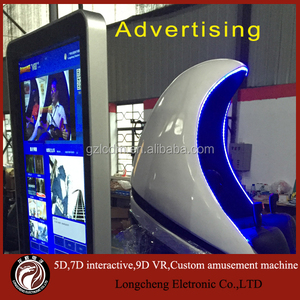 2017 Nueva Impresionante Juego Giratorio Eléctrico Huevo 9d <span class=keywords><strong>Cine</strong></span> 9d <span class=keywords><strong>Cine</strong></span> Simulador VR VR <span class=keywords><strong>Acción</strong></span> Cines - Product Image 3