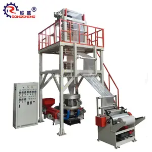 Songsheng Plastic Film Blown Making Machine Co extruder PE Film Blowing Machine