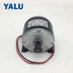 YALU Prezzo Inferiore di Vendita Pazzesco MY1016 300W 24V 1/2 hp Rasoio Ebike Kit di Accessori Piccolo Elettrico di CC della Spazzola motore con puleggia