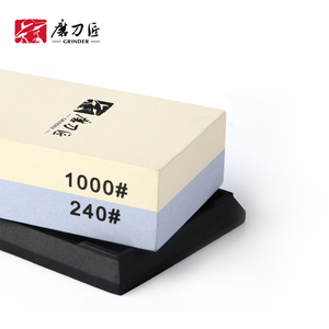 Broyeur ménage <span class=keywords><strong>japonais</strong></span> Standard 240/1000 grain <span class=keywords><strong>couteau</strong></span> affûtage <span class=keywords><strong>pierre</strong></span> TG6124 - Product Image 2