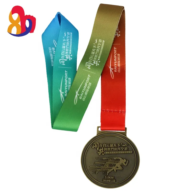Wholesale custom china cups antique bronze marathon race sport trophies and medals