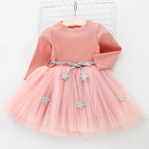 Primavera disegni coreano stella del fumetto capretti del vestito cambia per il bambino della ragazza della principessa - Product Image 4