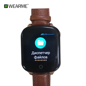 Máy ảnh Thông Minh Xem 3 Gam WIFI <span class=keywords><strong>GPS</strong></span> <span class=keywords><strong>Tracker</strong></span> <span class=keywords><strong>GPS</strong></span> Người Già Giám Sát Các Thiết Bị Bước Pedometer Cổ Tay <span class=keywords><strong>Watch</strong></span> <span class=keywords><strong>GPS</strong></span> Thiết Bị Theo Dõi - Product Image 6