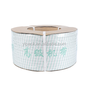 Yalanpack สายรัดพลาสติก PP ทนทาน - Product Image 4