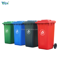 Conteneur à roulettes en plastique 120L/240L/360L/660L/1100L, Poubelle mobile en plastique, Poubelle de 240 litres en Chine