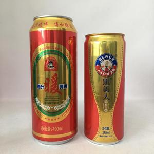 缶入りジンジャービール飲料野菜缶詰フレーバービール330ml - Product Image 2