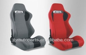 Recaro racing car seat/pvc free car seat-jbr1044 Adjustable - Product Image 1