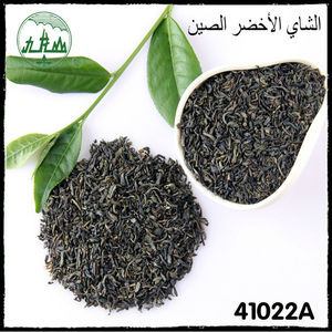 非常に安い価格強い味中国chunmee緑茶41022A - Product Image 1