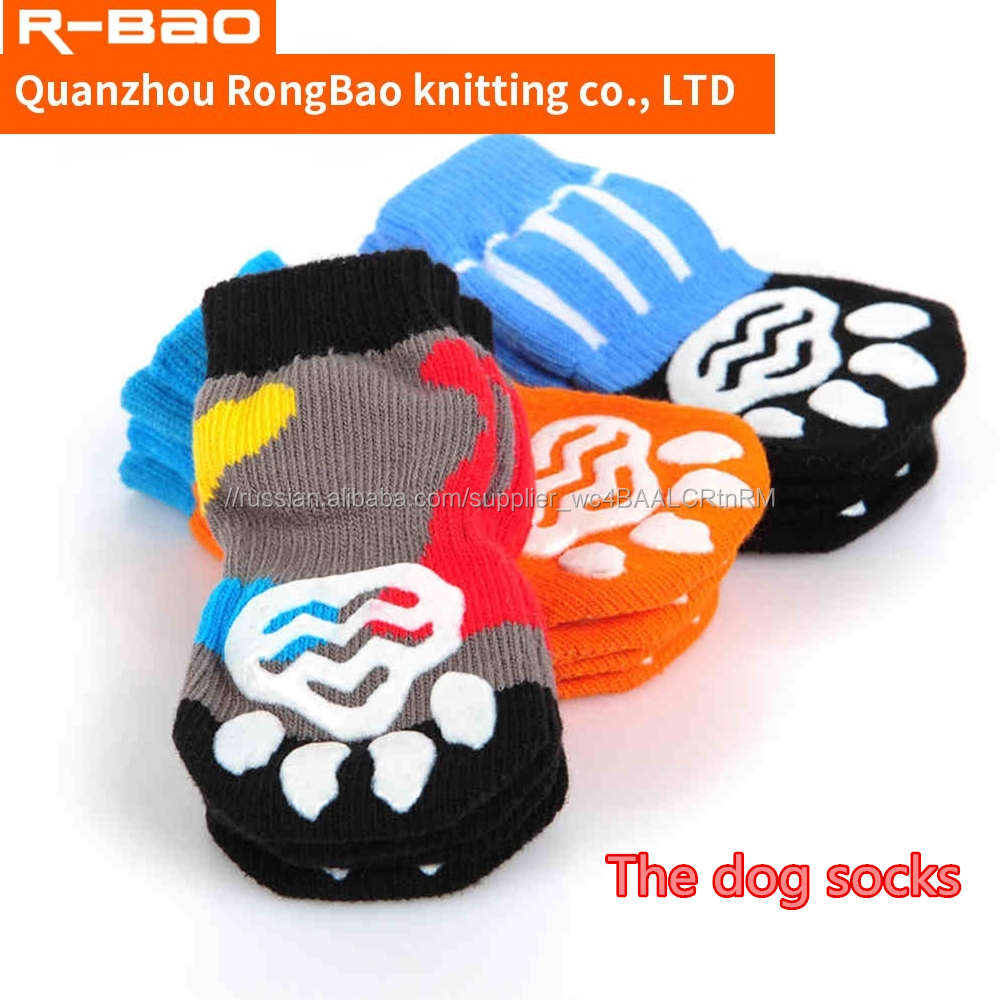 Оптовая моды хлопок собака Носки Вязать Носки кошка Печати Животных Носок