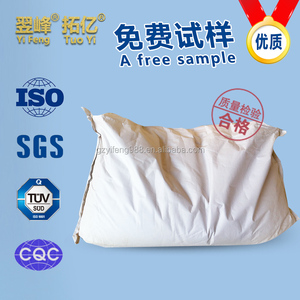 Ultra blanc ultra fine poudre de <span class=keywords><strong>silicate</strong></span> <span class=keywords><strong>d</strong></span>'<span class=keywords><strong>aluminium</strong></span> TY-110 - Product Image 3