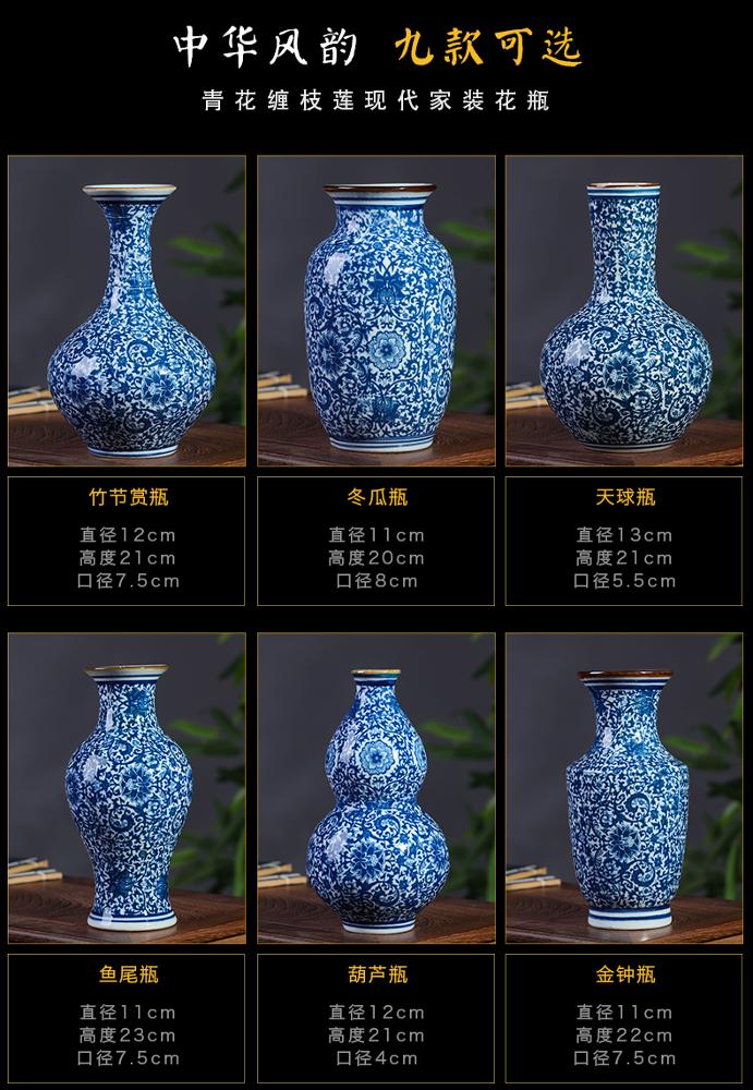 花卉　瓶　中国 中国蝴蝶花瓶中国古董花瓶| eBay