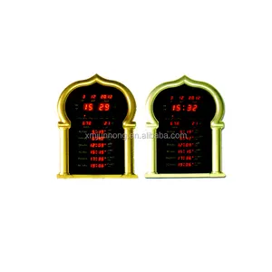 LED Digital Muslim Prayer Azan Wall Electronic Clock