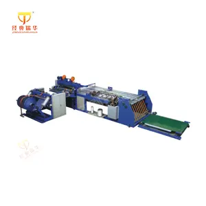 Polypropylene Woven Bag Cutting and Sewing Machine