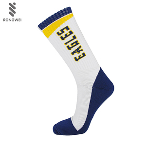 De los hombres de baloncesto de la toalla de <span class=keywords><strong>fondo</strong></span> forro deportes Calcetines - Product Image 1