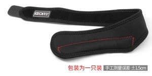 Coudières et genouillères réglables en néoprène pour la rotule et la rotule, BGD-04 - Product Image 4