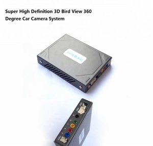 1080P Super High Definition 3D Bird View Panoramic <strong>4</strong> Camera Car DVR Recording Parking Car Camera <strong>System</strong> - Product Image 1