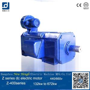 Poca vibración DC precio/550 RPM husillo motor <span class=keywords><strong>de</strong></span> <span class=keywords><strong>la</strong></span> grúa - Product Image 1