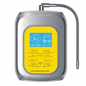 English Titanium Platinum <strong>Aqua</strong> Alkaline Hydrogen <strong>Ionized</strong> Water Machine - Product Image 3
