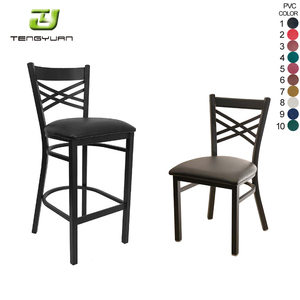 Commercial Synthetic Leather Modern Outdoor <strong>Dining</strong> High Bar <strong>Stool</strong> - Product Image 2