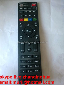 E8205 aprendizaje <span class=keywords><strong>control</strong></span> <span class=keywords><strong>remoto</strong></span> para skyworth inteligente red decodificadores telecomunicaciones IPTV <span class=keywords><strong>Huawei</strong></span> MAG 254/250 HD 1080 Linux - Product Image 1