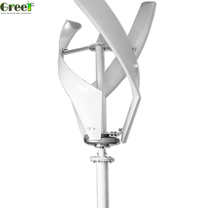 家庭用小型垂直風力タービン発電機200W - Product Image 4