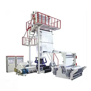 biodegradable HDPE LDPE LLDPE Nylon ABA PE Extruder Film Blown Machine With Gusset Cheap Price