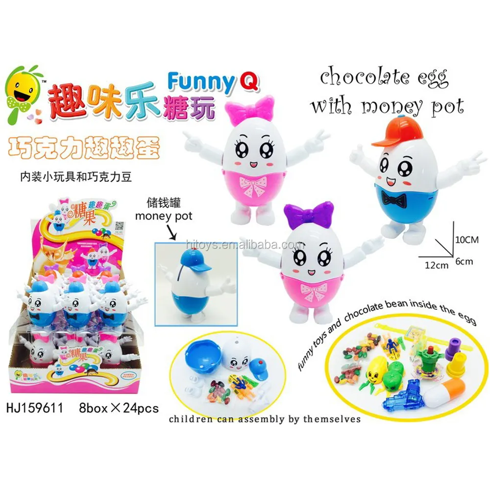 プラスチック製サプライズエッグチョコレートおもちゃ子供用おもちゃ中国製卸売卵価格
