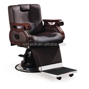 2017 现代椅子家具沙龙造型椅子 (PSU3)