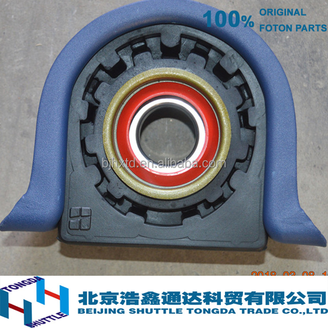 Оригинальные FOTON Грузовик PARTS-SOPORTE P/FLECHA кардан (1041L-2202027K)