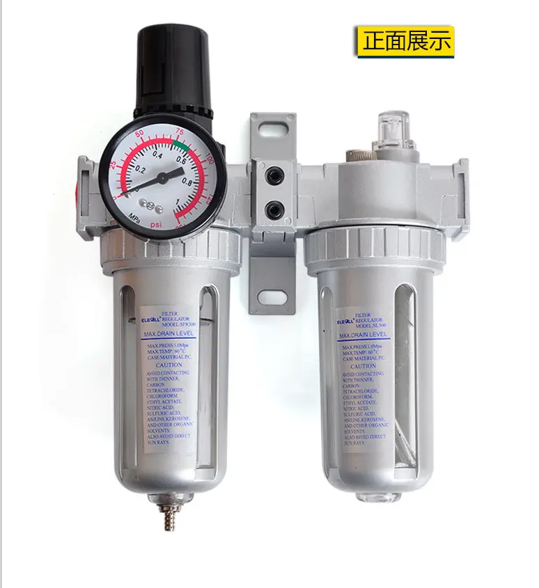 Воздушный компрессор смазочное масло влаги Вода Ловушка фильтр Регулятор с креплением SFC-200