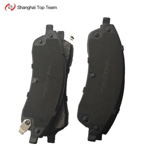 Zuinige En Praktische Auto-Onderdelen Srx Semi-Metalen Remblok Voor D1019 - Product Image 4